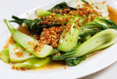 Sayur (Vegetable)